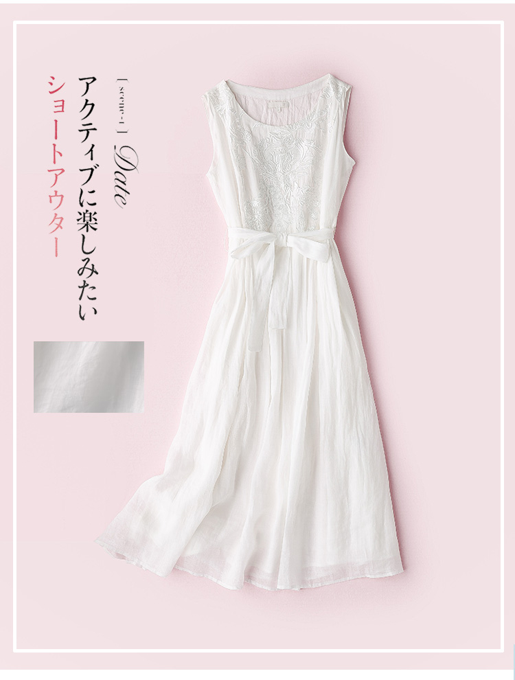 [QZ0324088] nặng làm việc thêu đẹp trắng ramie eo cao dòng dress văn học cổ tích ăn mặc váy dúm eo	