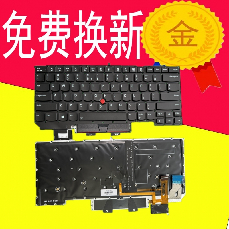 Suitable for Lenovo X1 Carbon Gen5/6/7 Gen8 Gen9 10 2024 2016 17 Keyboard