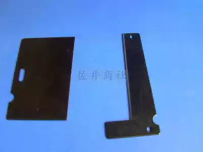M-1000 tape cutting machine blade Tape machine blade Tape machine accessories 254 255 domestic blade