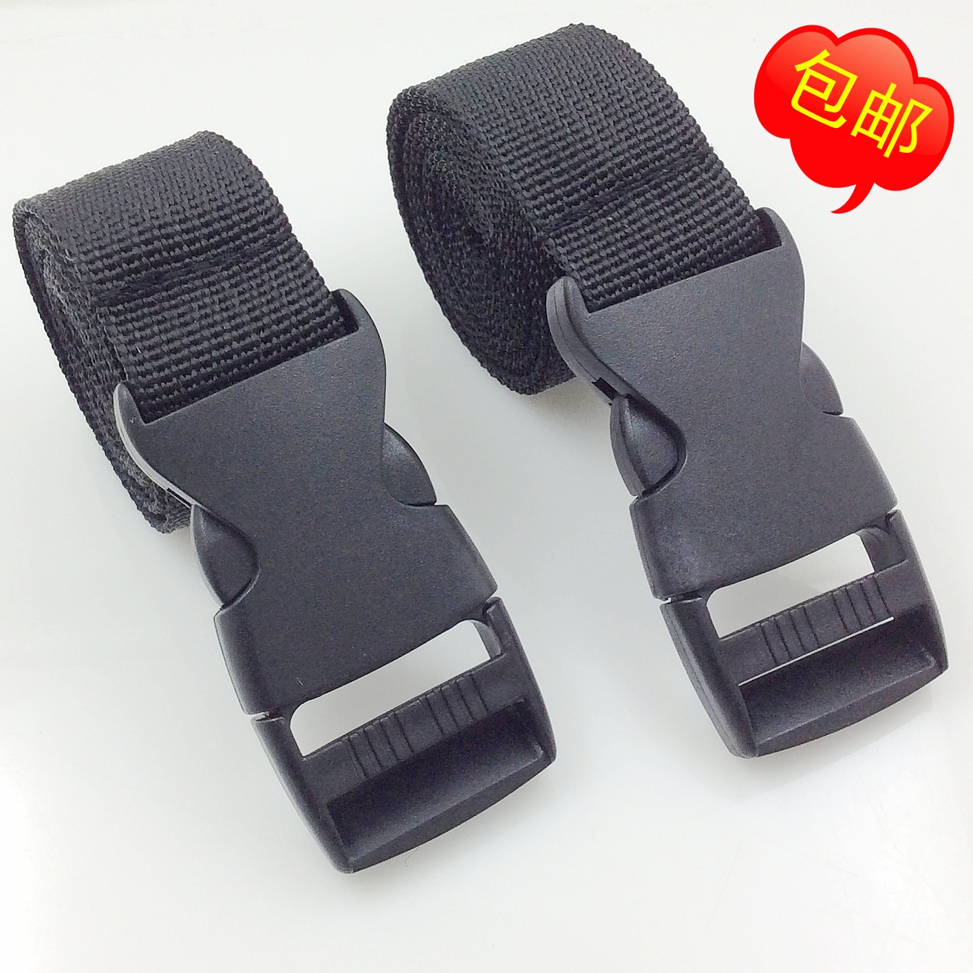 Belt bag strap strap strap strap nylon backpack buckle snap buckle belt belt camping tent accessories