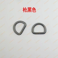D420 высокая талия Bun Black
