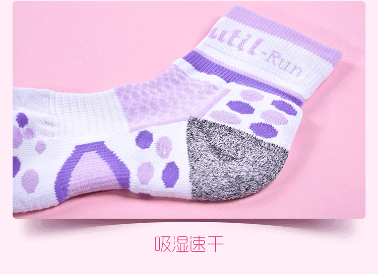 CAXA Womens Marathon Running Vớ Huấn luyện Bít tất Thể thao Bít tất khô Nhanh Bít tất nhanh Cưỡi vớ Đi bộ Vớ đi bộ tất nike cổ ngắn