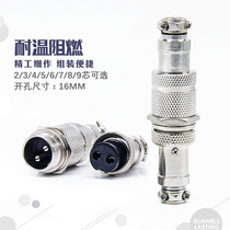 Aviation Plug Socket Connector GX16 Butt type 2 Core 3 Core 4 Core 5 Core 6 Core 7 Core 8 Core 9 Core 16mm
