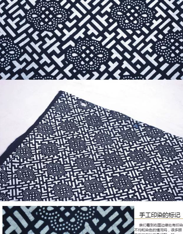 Vải Danfeng: cotton handmade thực vật màu xanh in vải khăn trải bàn vải batik vải rèm - Vải vải tự làm vải thun sọc