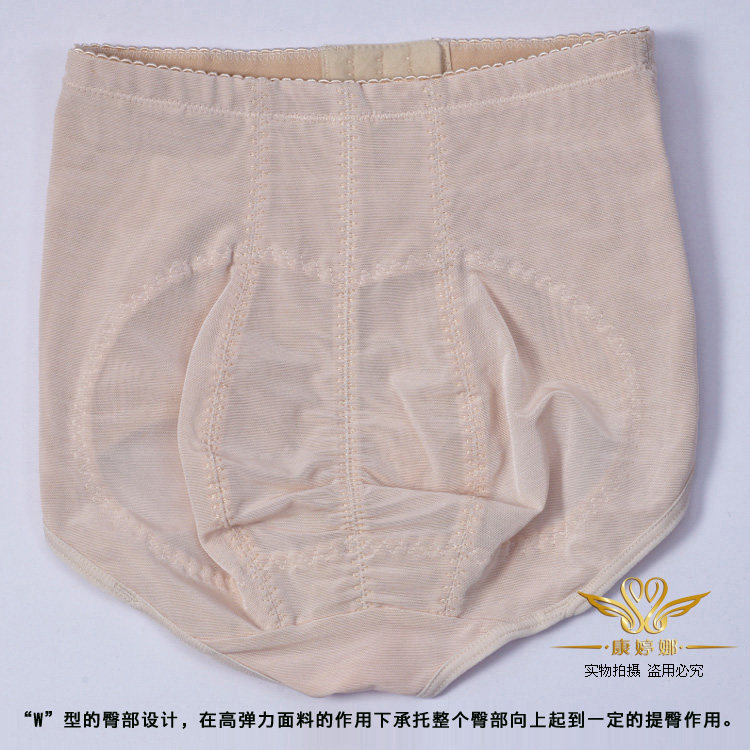 Slip KB301 en spandex - Ref 646912 Image 49