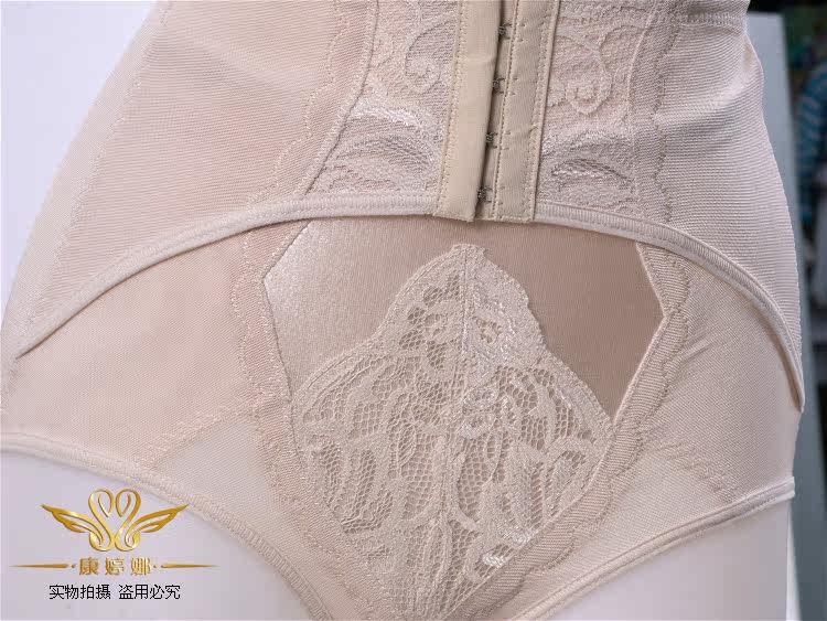 Slip KB301 en spandex - Ref 646912 Image 46