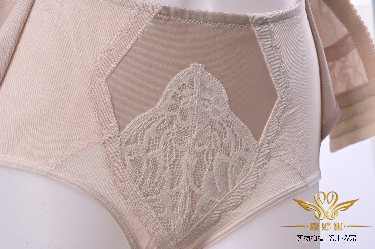 Slip KB301 en spandex - Ref 646912 Image 58