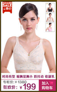 Slip KB301 en spandex - Ref 646912 Image 25