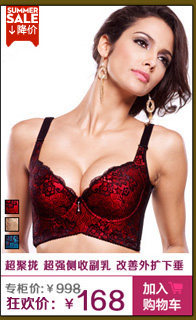 Slip KB301 en spandex - Ref 646912 Image 28