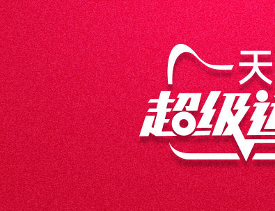 Slip KB301 en spandex - Ref 646912 Image 6