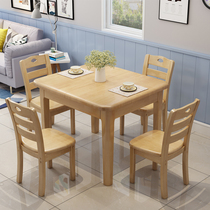 Full solid wood dining table household small apartment retractable rice small square table simple space saving table and chair combination