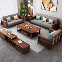 New Chinese style ebony wood wood sofa 123 combination Wood Gabu high end luxury sofa living room set furniture