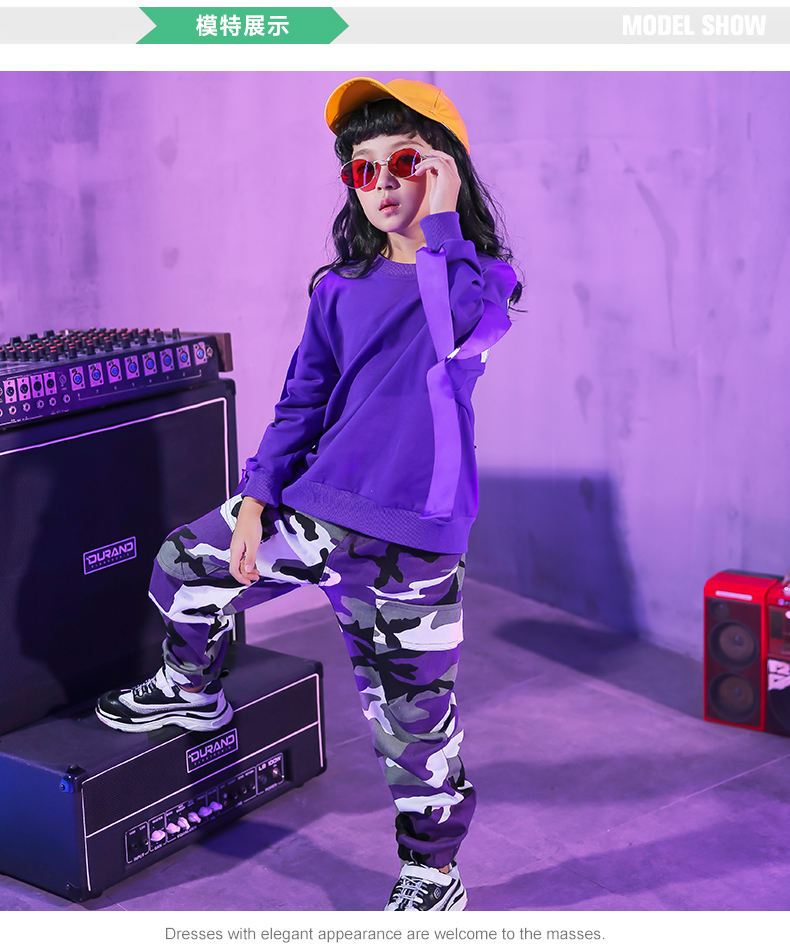 Bộ đồ nhảy đường phố dành cho trẻ em Bộ đồ nhảy hiphop jazz dành cho trẻ em mùa thu và mùa đông phiên bản mới của Hàn Quốc váy bale múa cho bé