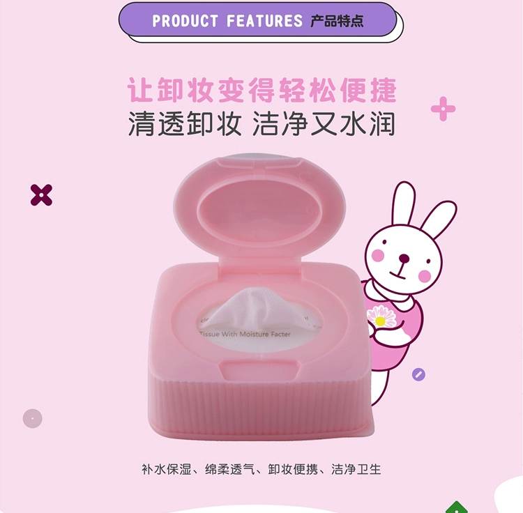 Tẩy trang Wipes Làm sạch sâu nhẹ nhàng Không kích thích Các sản phẩm dùng một lần Không rửa mặt