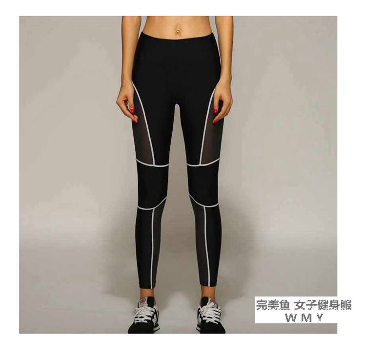 Vêtement de sport femme w3409 - Ref 618638 Image 16