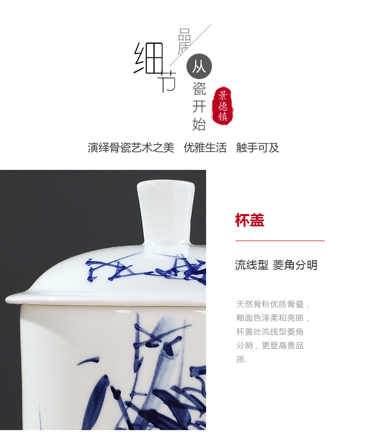 景式杯_05.jpg