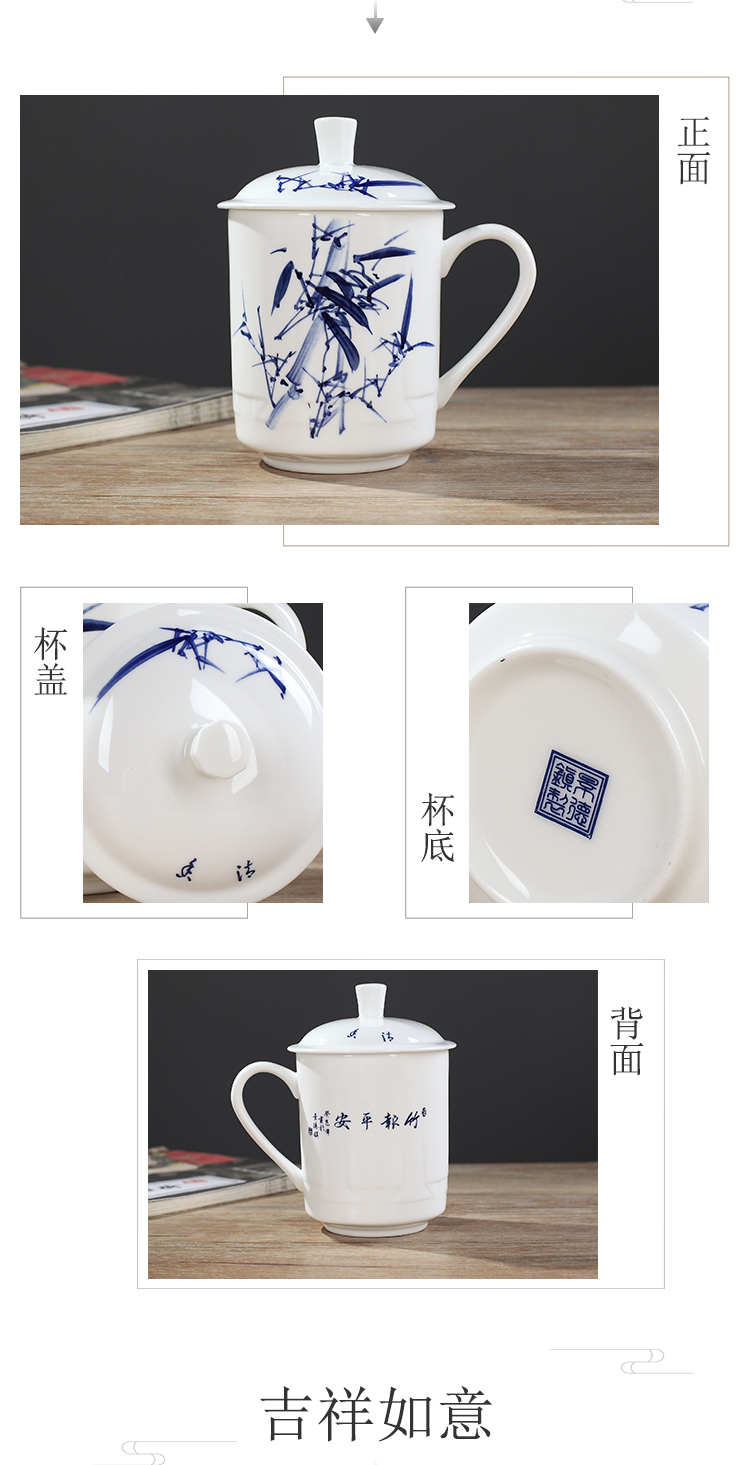 景式杯_09.jpg