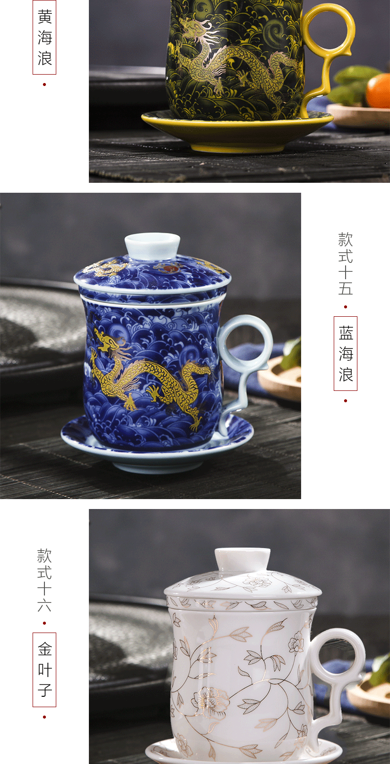 四件套茶隔杯_16.png