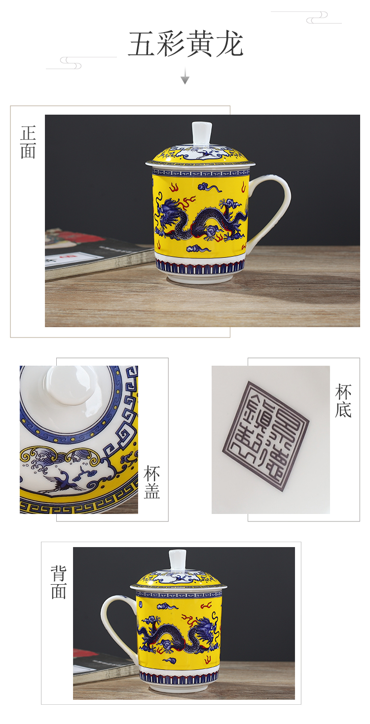 景式杯_30.jpg