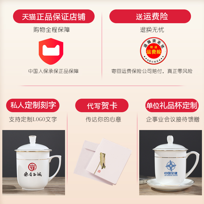 Jingdezhen ceramic cups with cover cup large ipads porcelain cup contracted household glass office meeting 10