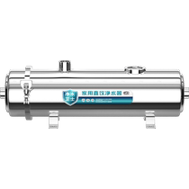 Huiante water purifier household stainless steel direct drinking large flow pipe household tap water pre-installed kitchen filter