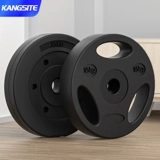 康斯特 Защита окружающей среды ТАБЛИЧНЫЕ ТАБЛИЧНЫЕ ТАБЛИЧНЫЕ ТАБЛИЧНЫЕ ТАБЛИЧНЫЕ ТАБЛИЧНЫЕ ТАБЛИЦЫ, ТАБЛИЧНЫЕ ТАБЛИЦЫ, ТЕХНИКИ, Маленькие Поры 2,9 см. Малый вес.