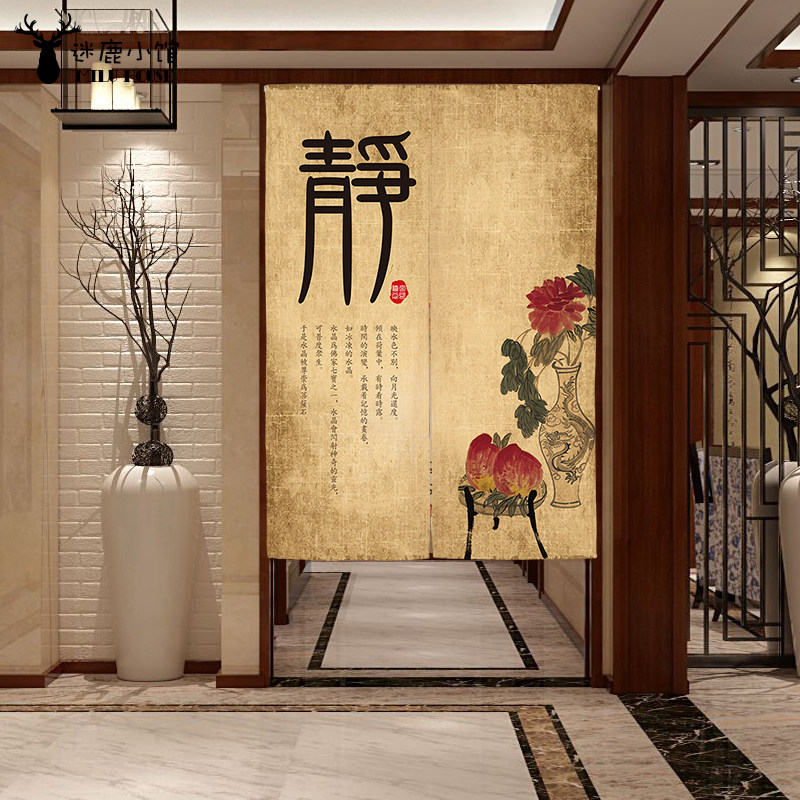 Chinese Zen door curtain art Chinese style hanging curtain Living room kitchen partition window free punch Bedroom curtain brake