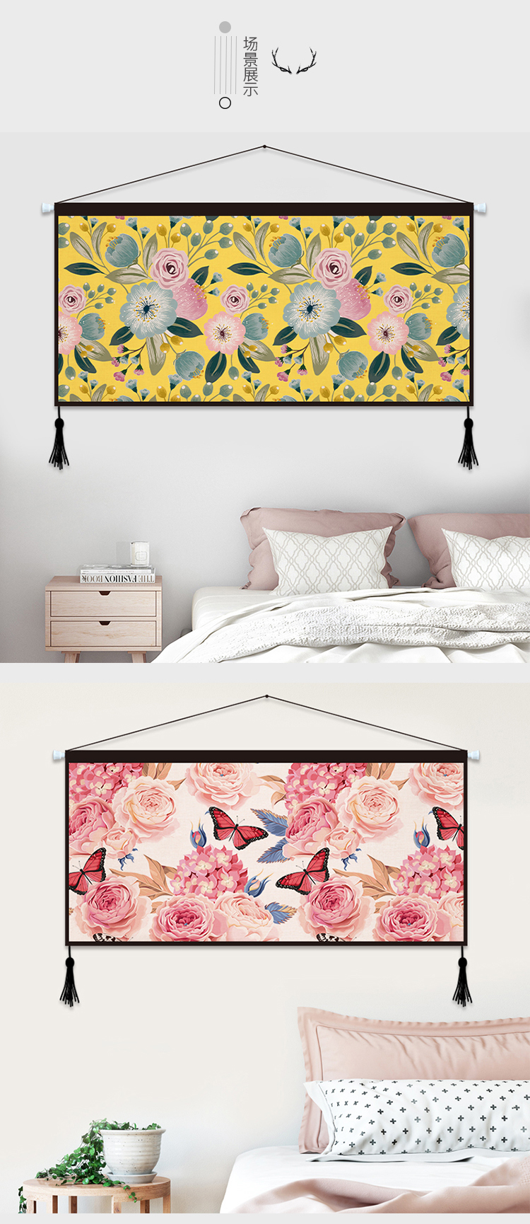 đầu giường phòng ngủ tươi và tối giản vẽ phòng khách sofa bối cảnh bức bích họa trang trí vẽ những tấm thảm cảnh phòng khách - Tapestry thảm trang trí