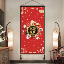 Wealth cat Fengshui entrance corridor aisle restaurant decoration painting vertical living room atmosphere household fabric hanging painting tapestry