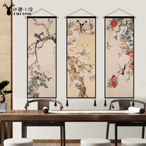 Chinese style fine Pen art painting living room porch decorative painting study tea house homestay tapestry electric meter box shielding cloth