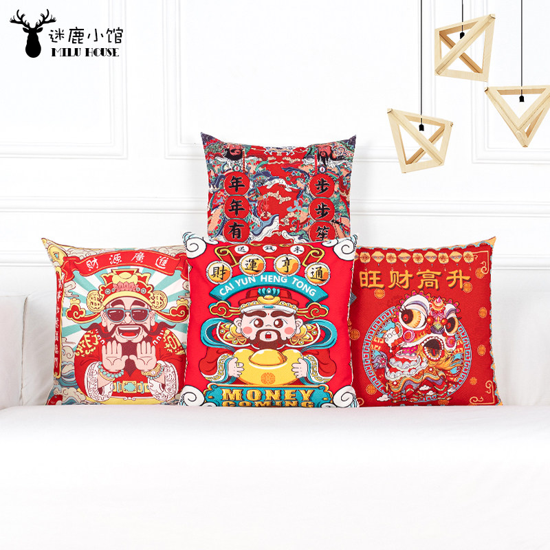 Chinese classical cloth art cotton numb holding pillow office waist pillow sofa cushions in the field leaning back to the back of the living room