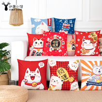 Zhaocai cat living room sofa pillow bedside pillow seat backrest car cushion waist protection office waist custom