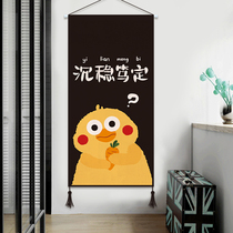 Cartoon style porch decorative painting living room sofa background wall painting mural American simple tapestry