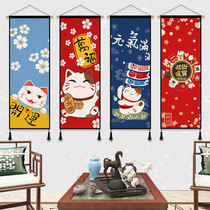 Japanese lucky cat fabric hanging painting ins hanging cloth background cloth Bedroom living room tapestry Wall cloth Tapestry decorative painting