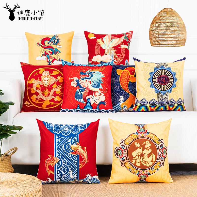 Chinese-style pillow Dragon Fengguo Guoxiang wind rely on wedding red pressed doll cushion can be removed bed head and pillow pillow