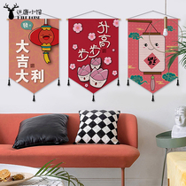 Day Style Auspicious Festive Cloth Art Hanging Painting Decoration Triangular Sharp Corner Background Wall Decoration Painting Bedroom Bedside Hanging Cloth