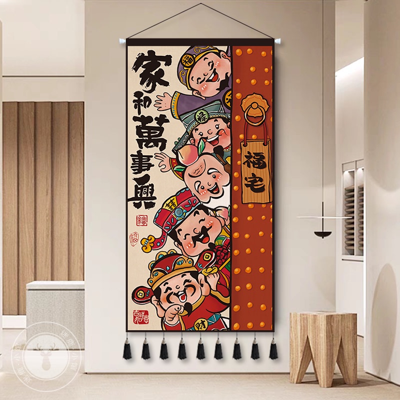 Chinese-Style Decorative Tapestry with the Painting of the Five Gods of Wealth, Suitable for Hanging at the Entrance or in the Foyer Chinese-Style Decorative Tapestry with the Painting of the Five Gods of Wealth, Suitable for Hanging at the Entrance or in the Foyer