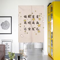 Minimalist cloth art door curtain kitchen anti-smoke partition curtain small fresh gnab bedroom half-curtain home free of stiletto blinds