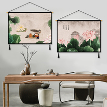 Modern living room decorative painting Sofa background wall fabric hanging painting Chinese mural Simple atmosphere Dining room bedroom tapestry