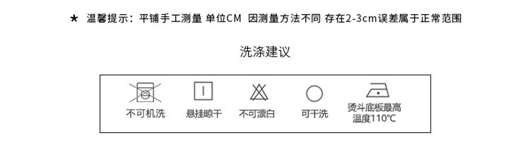 chic trendy slimming ripped jeans for women 2021 Spring and Autumn, Hyuna style 9-inch pants from Dongdaemun, South Korea pic 5