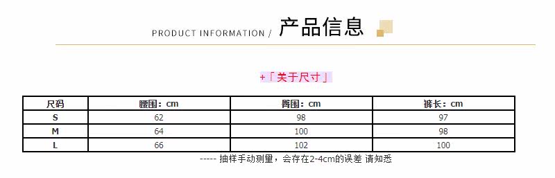 泡泡纱抽绳阔腿长裤2022春装新款直筒宽松高腰垂感显瘦长裤详情3
