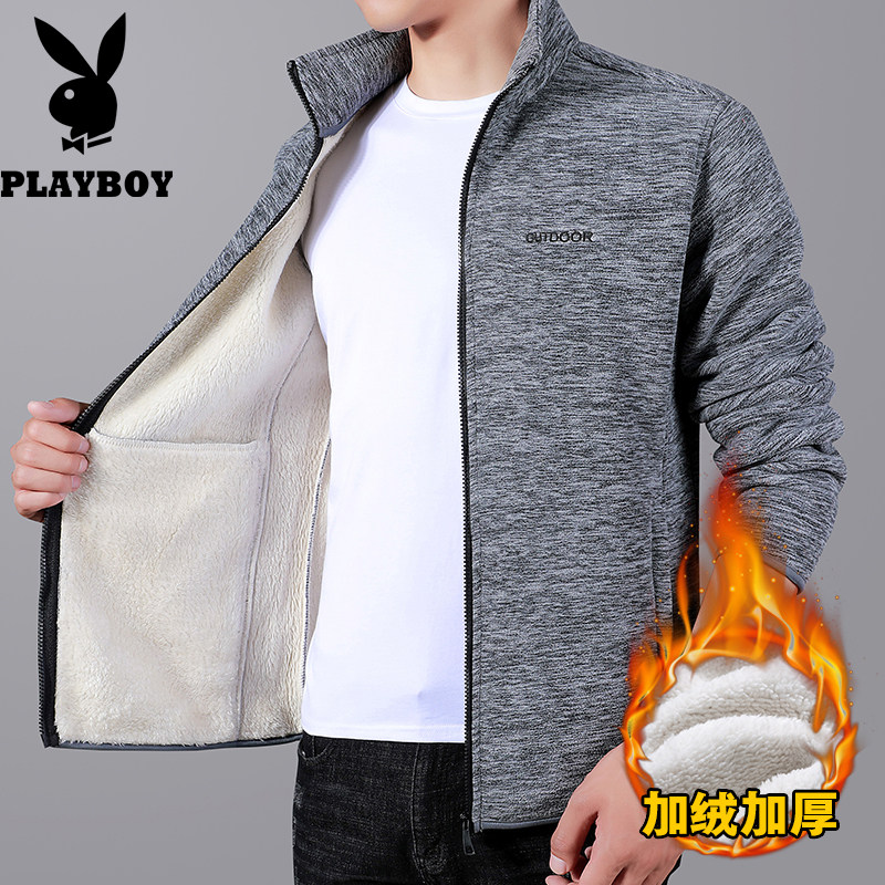 Playboy outdoor fleece jacket winter middle-aged and elderly cardigan jacket men's stand-up collar fleece plus velvet thickening large size