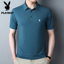 Flowers Playboy Summer Mid Youth Ice Silk Short Sleeve Polo Shirt Male Loose Casual Turtlenecks Quick Dry T-shirt Dad Dress