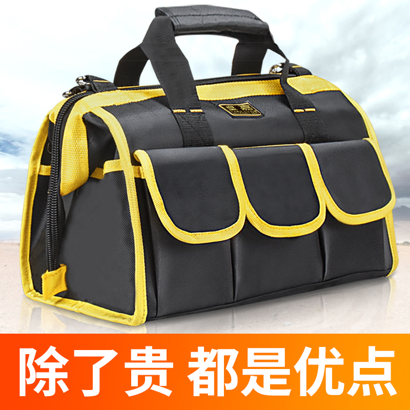 Portable Toolkit Multifunctional canvas thickened large tool bag electrical bag installation belt carpentry electrical maintenance kit