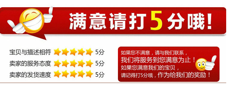 Accessoires pour perruques - Ref 227694 Image 46