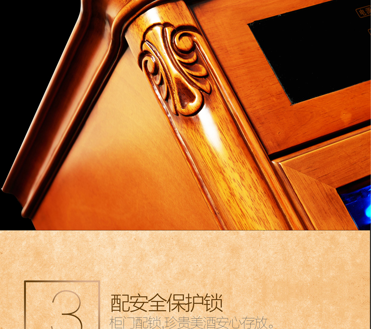tủ ướp rượu vang Zunbao BJW-158 tủ rượu gỗ rắn tủ lạnh máy nén rượu làm mát rượu vang nhiệt thời trang Mỹ cửa kính đơn giản tủ rượu kết hợp vách ngăn