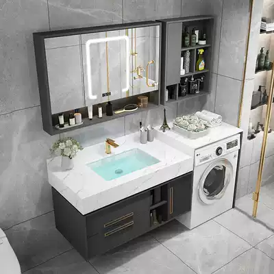Modern balcony rock board one-body Basin light luxury washing machine cabinet combination custom bathroom cabinet wash hand wash basin bathroom cabinet