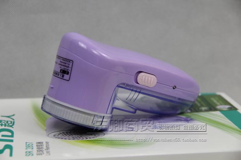 máy cắt lông xù công nghiệp fd398-2 Superman 2853 bóng tóc tông đơ chải tóc chải đến máy cạo râu 7W sạc cắm 2857 - Link Remover máy cắt lông xù xiaomi