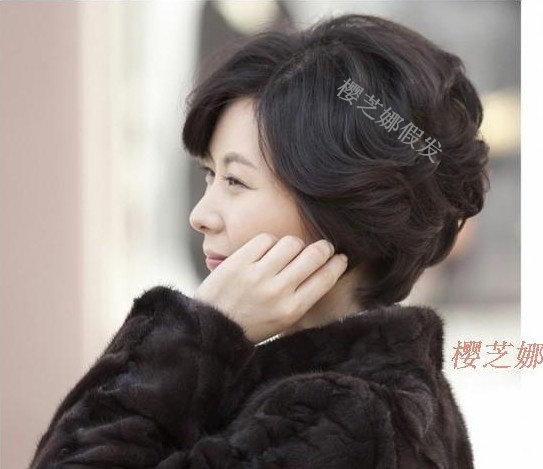 Perruque cheveux courts - Ref 2609211 Image 5