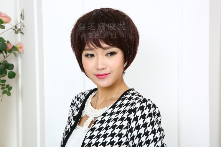 Perruque OTHER   cheveux courts - Ref 2609256 Image 5